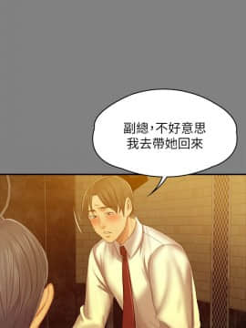 KTV情人 1-102話[完結]_2653