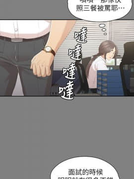 KTV情人 1-102話[完結]_2616