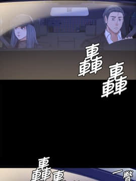 KTV情人 1-102話[完結]_2589