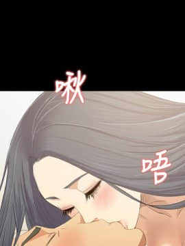 KTV情人 1-102話[完結]_2545
