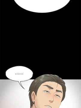 KTV情人 1-102話[完結]_1755