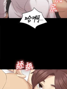 KTV情人 1-102話[完結]_1547