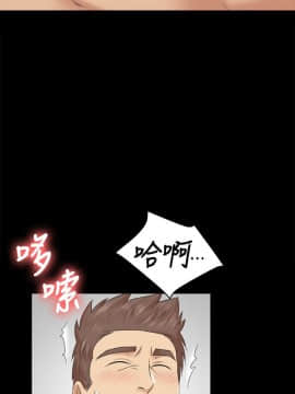 KTV情人 1-102話[完結]_1548