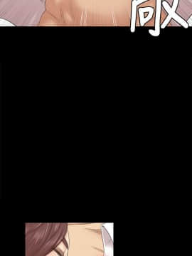 KTV情人 1-102話[完結]_1546