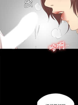 KTV情人 1-102話[完結]_1545