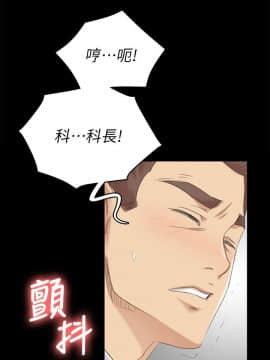 KTV情人 1-102話[完結]_1541