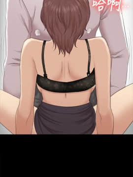 KTV情人 1-102話[完結]_1538