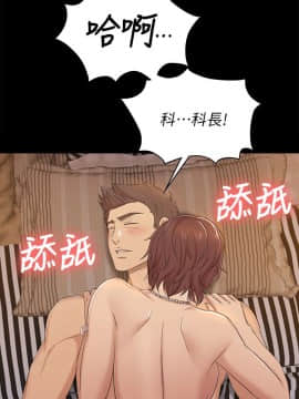 KTV情人 1-102話[完結]_1411