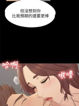 KTV情人 1-102話[完結]_1405