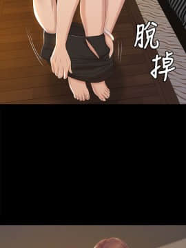 KTV情人 1-102話[完結]_1380