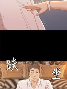 KTV情人 1-102話[完結]_1376