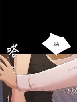 KTV情人 1-102話[完結]_1372