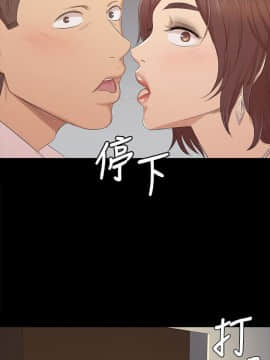 KTV情人 1-102話[完結]_1374