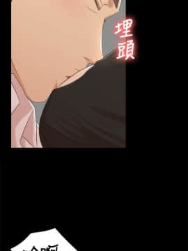 KTV情人 1-102話[完結]_1370