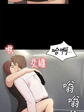 KTV情人 1-102話[完結]_1369