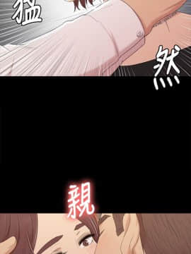KTV情人 1-102話[完結]_1363