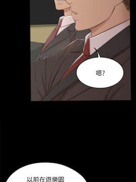 KTV情人 1-102話[完結]_1226