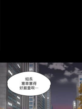 KTV情人 1-102話[完結]_1225