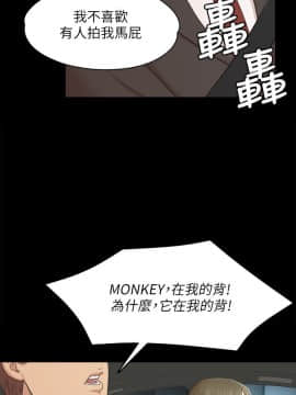 KTV情人 1-102話[完結]_1206