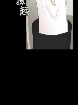 KTV情人 1-102話[完結]_1140