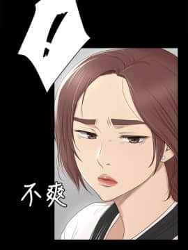 KTV情人 1-102話[完結]_1139