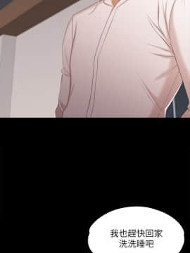 KTV情人 1-102話[完結]_1134