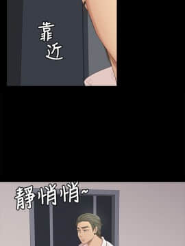 KTV情人 1-102話[完結]_1133