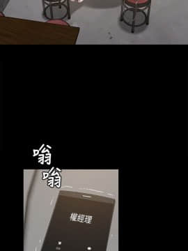 KTV情人 1-102話[完結]_1020