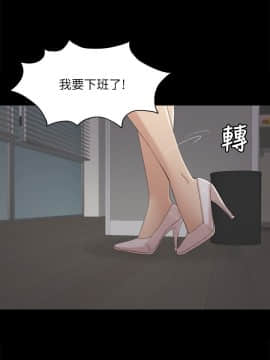 KTV情人 1-102話[完結]_1012