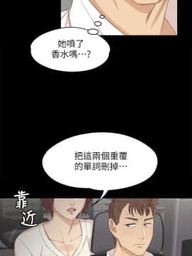 KTV情人 1-102話[完結]_1005