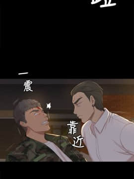 KTV情人 1-102話[完結]_0979