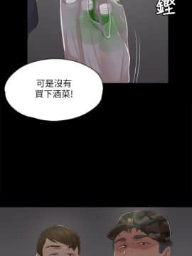 KTV情人 1-102話[完結]_0910