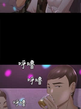 KTV情人 1-102話[完結]_0862