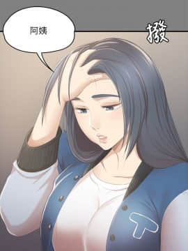 KTV情人 1-102話[完結]_0777