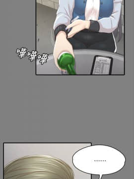 KTV情人 1-102話[完結]_0754