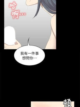 KTV情人 1-102話[完結]_0496