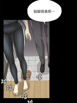 KTV情人 1-102話[完結]_0438