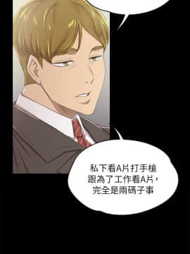 KTV情人 1-102話[完結]_0394