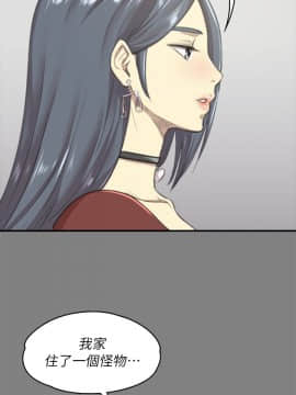 KTV情人 1-102話[完結]_0345
