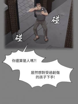 KTV情人 1-102話[完結]_0552