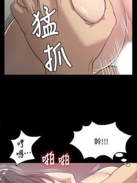 KTV情人 1-102話[完結]_0096