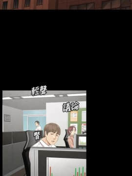 KTV情人 1-102話[完結]_3138