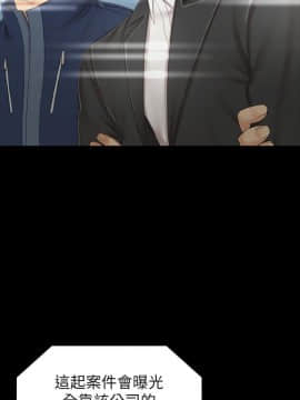 KTV情人 1-102話[完結]_3131