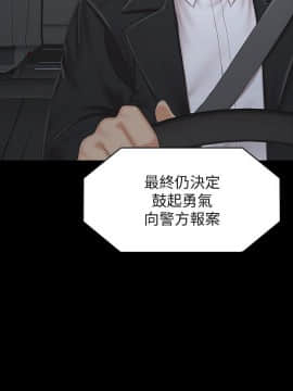 KTV情人 1-102話[完結]_3132