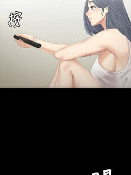 KTV情人 1-102話[完結]_3133