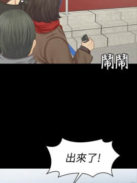 KTV情人 1-102話[完結]_3129