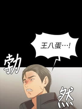 KTV情人 1-102話[完結]_3060