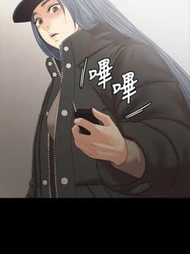 KTV情人 1-102話[完結]_3045