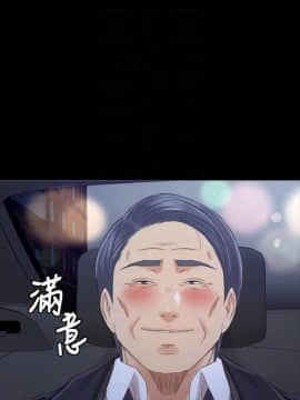 KTV情人 1-102話[完結]_3017