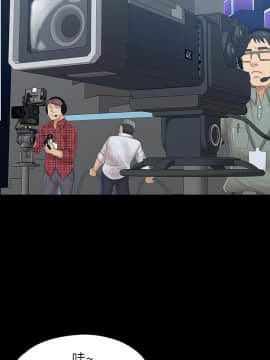 KTV情人 1-102話[完結]_2905